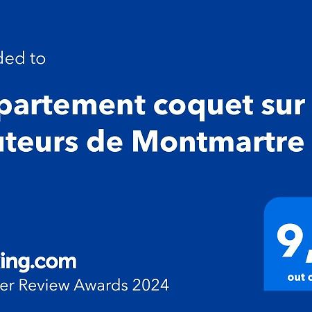 Appartement Coquet Sur Les Hauteurs De Montmartre 巴黎 外观 照片